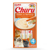 Inaba cat Churu Creamy chicken with beef 56g